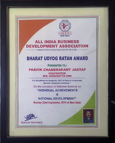 bharat-udyog-ratana-award1-2014